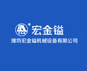 水泥發(fā)泡機施工后的檢查維護